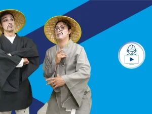 el libro sagrado de la higiene postural